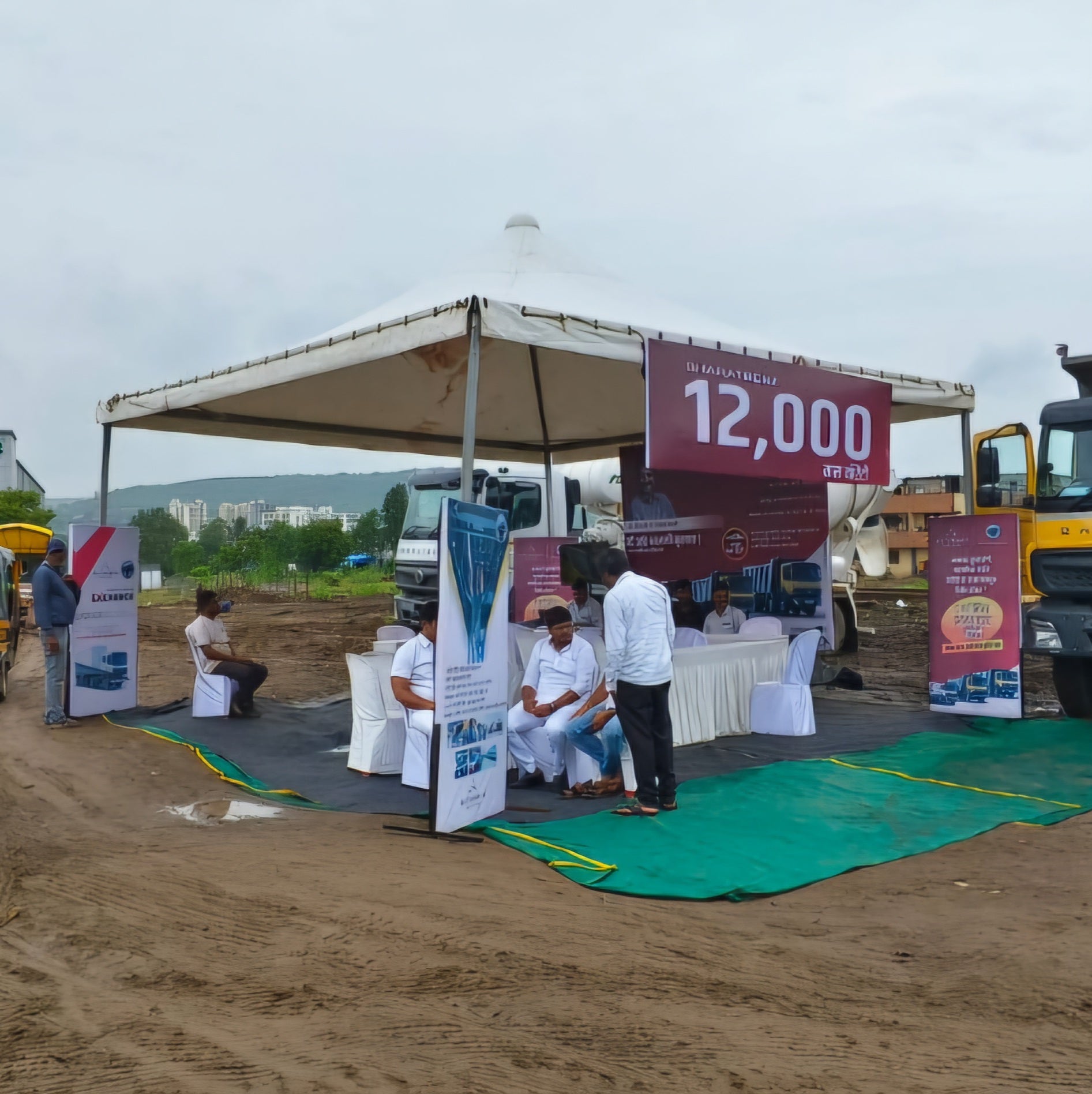 Branded Pagoda Activity